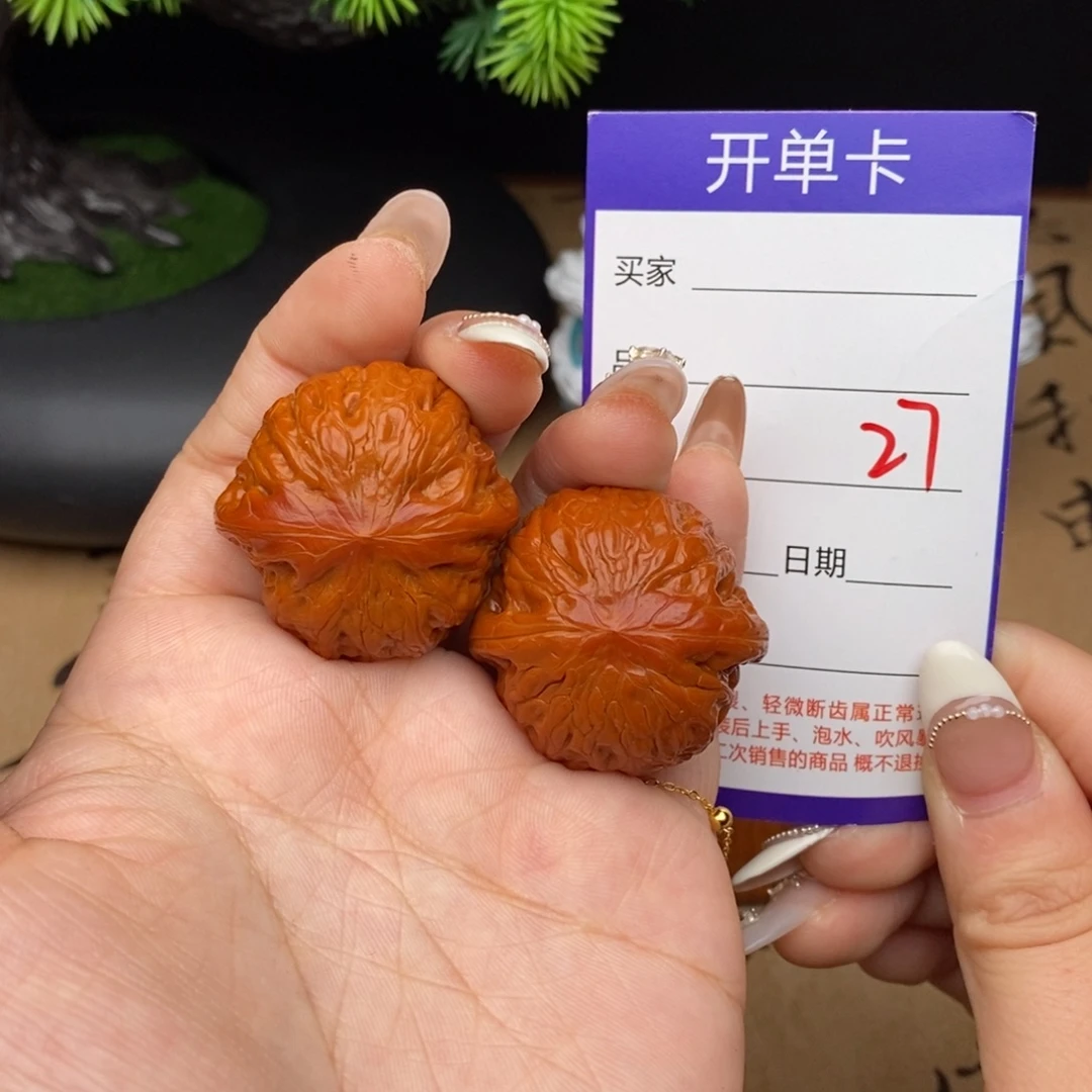 吊坠文玩核桃27号34铁锤