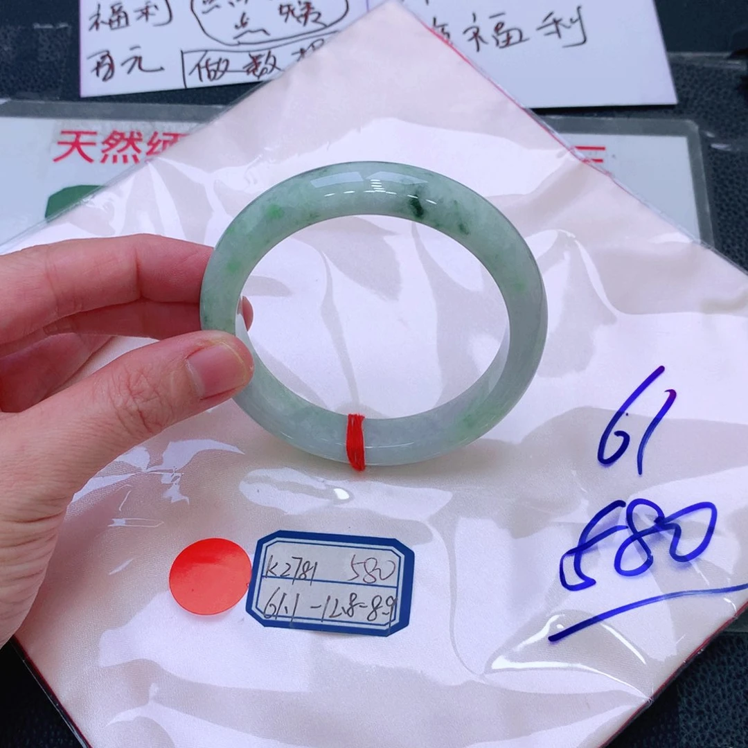 未镶嵌手镯翡翠缅甸翡翠手镯