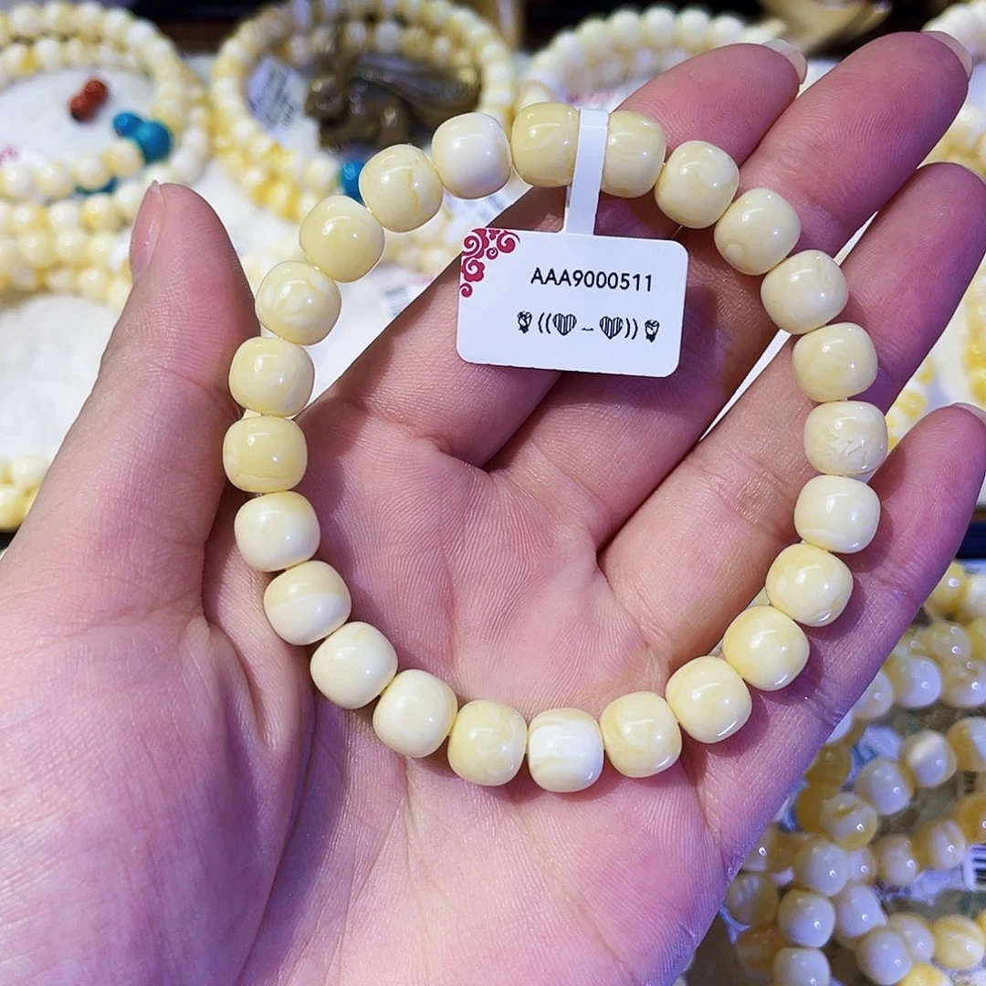 蜜蜡未镶嵌手串9mmmm