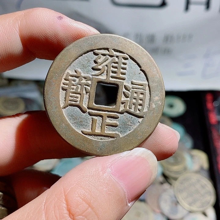 小陈小陈 手机挂件工艺品 020