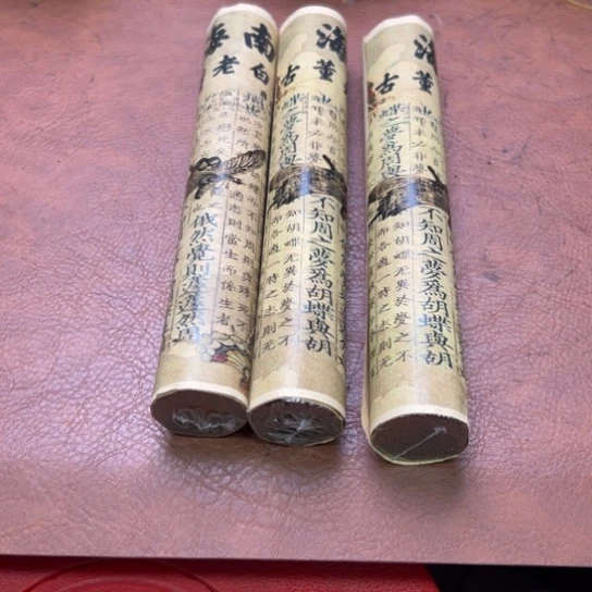 鱼****紫砂闪购专属链接3罐清货
