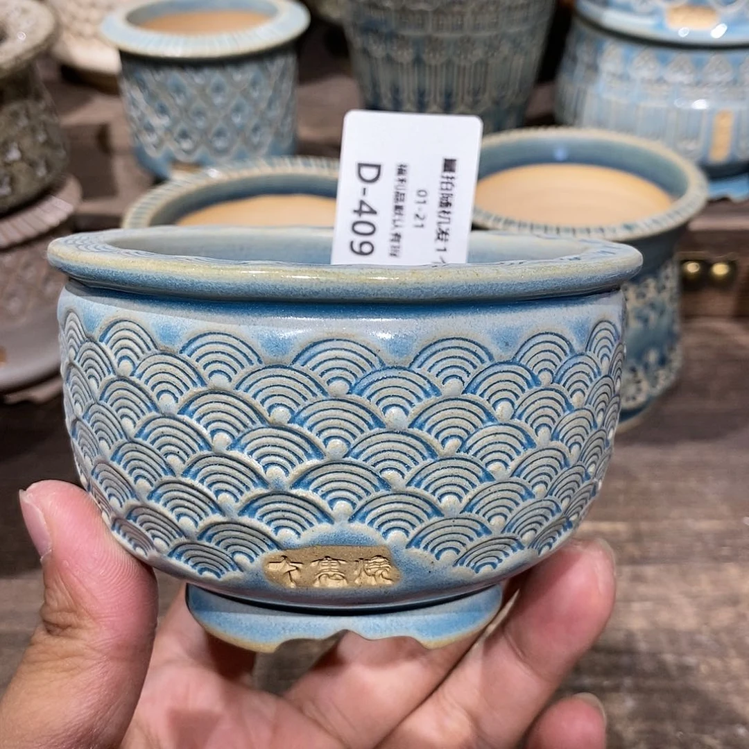 七里烧花盆1-21-409口径8