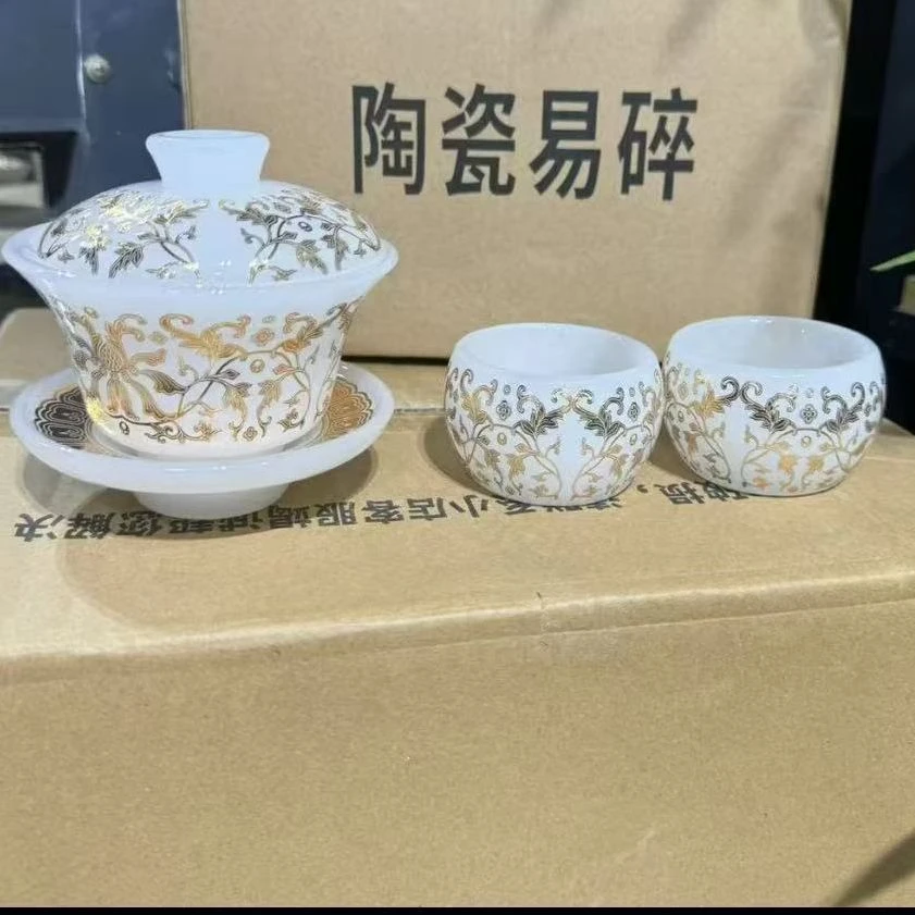 ZH2525-缠枝莲琉璃三才盖碗+2杯