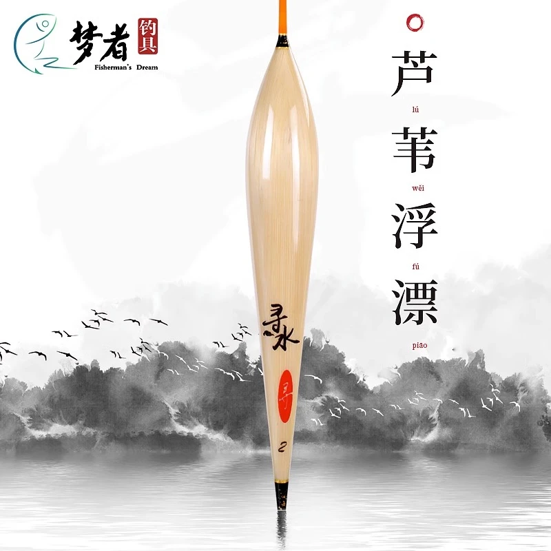 梦者寻水A系列浮漂随机一支