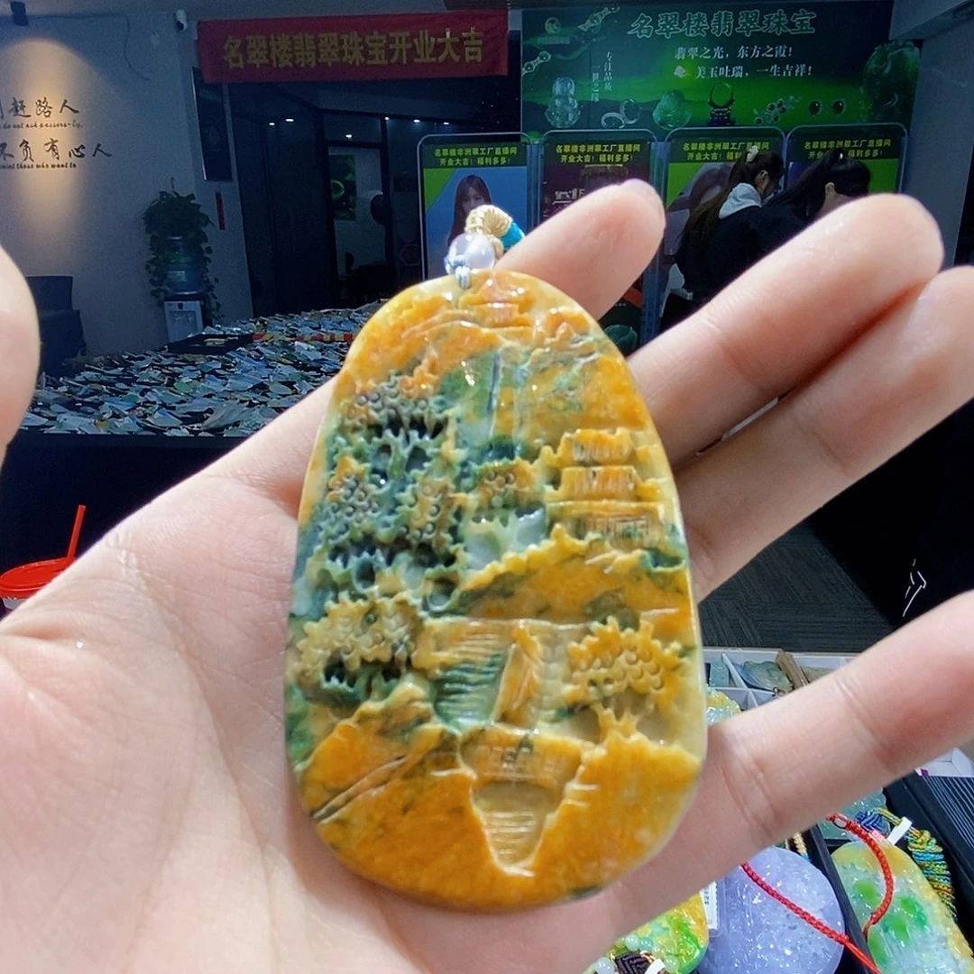 颈饰未镶嵌翡翠翡翠