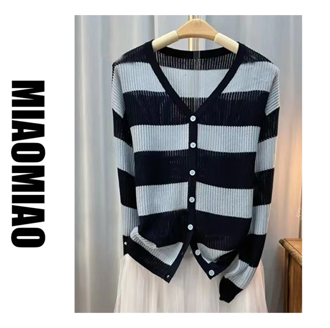 【苗苗】【幻蓝条纹】946潮牌长袖时尚减龄百搭显瘦针织开衫女