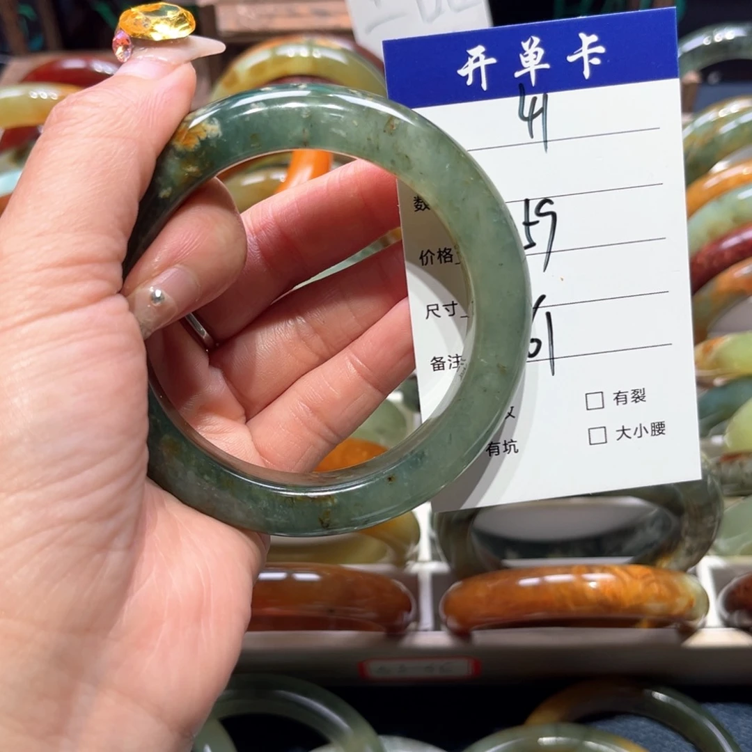 深***弃蛇纹石玉未镶嵌手镯