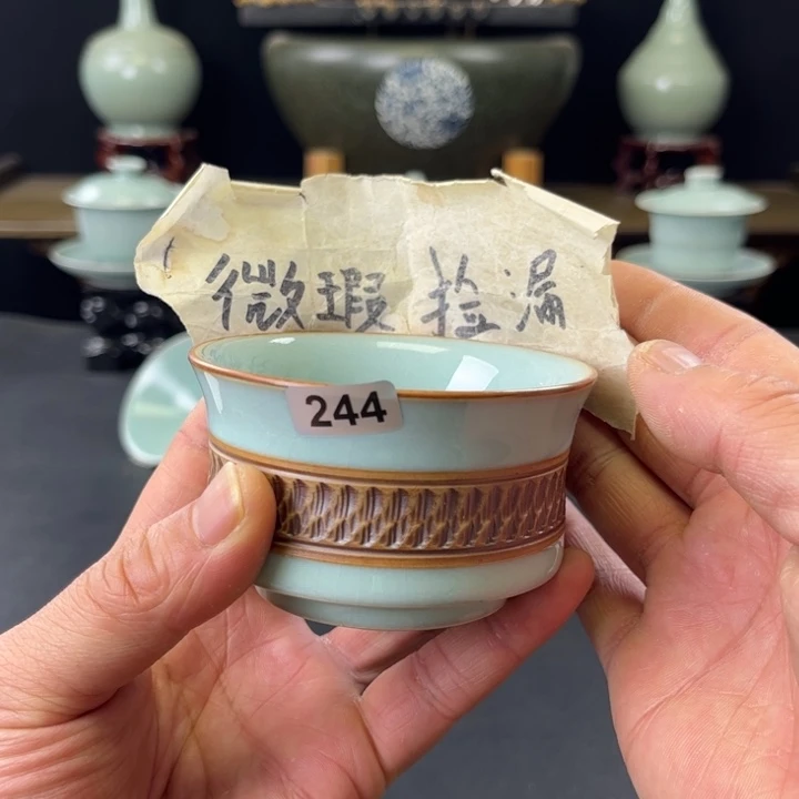 杯天青釉重工跳刀扳指杯244号