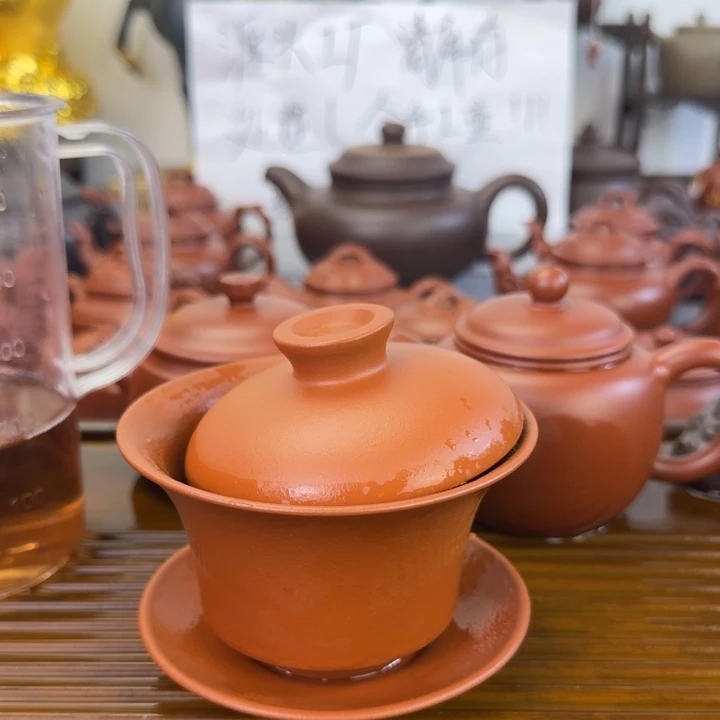 呦***鸣茶壶紫砂朱泥盖碗