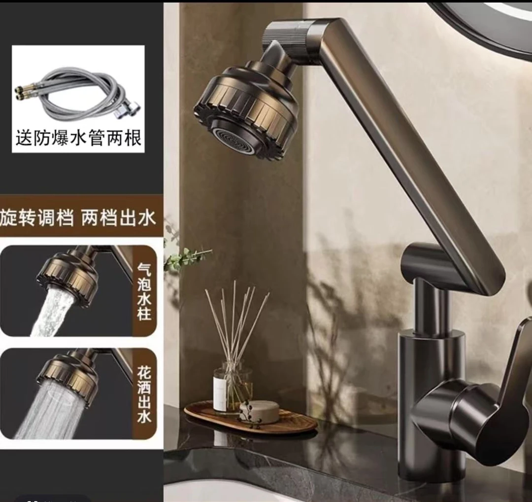 【送60cm水管】万向招财猫厨房龙头万向机械臂水龙头ABS塑料材质