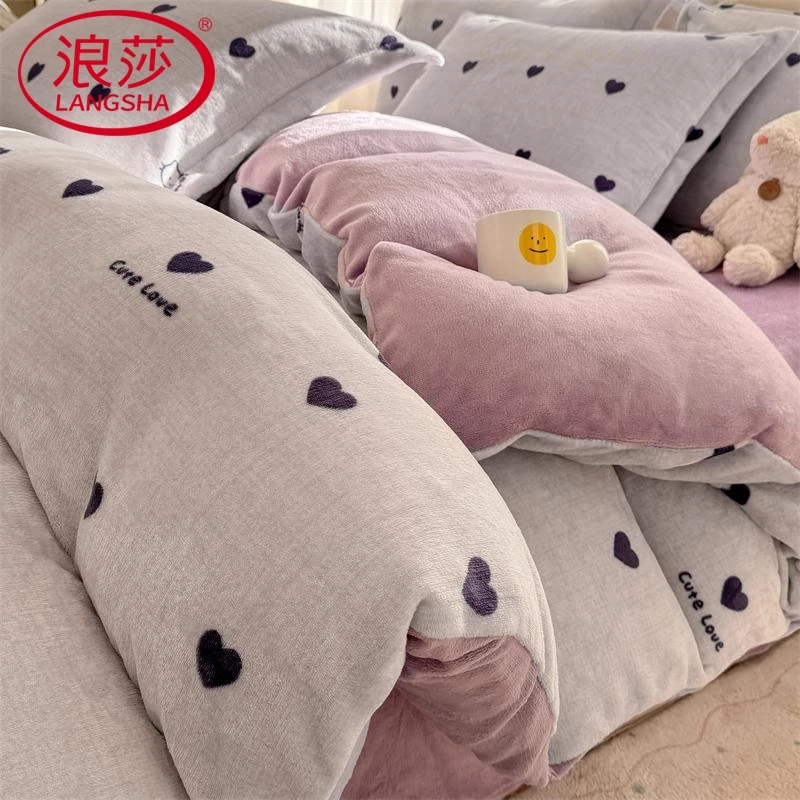 LangSha/浪莎牛奶绒印花四件套加绒加厚被套被罩宿舍三件套双面绒