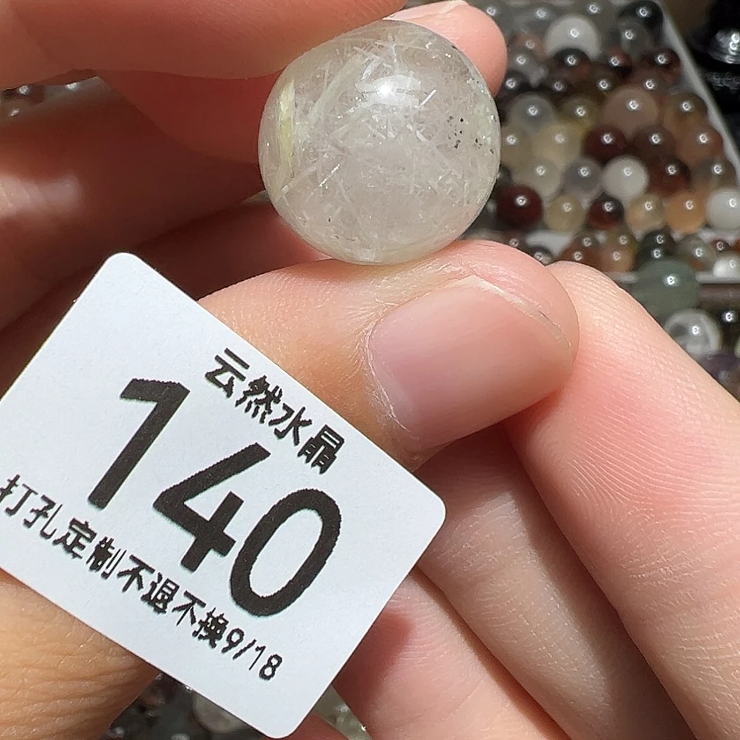 未镶嵌珠宝半成品水晶