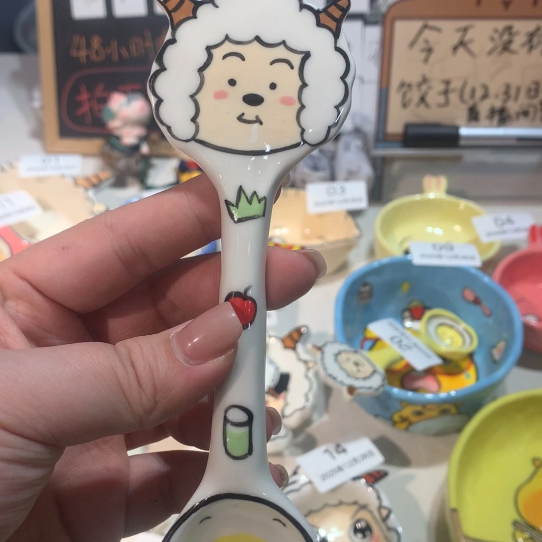 微瑕商品售出不退不换21