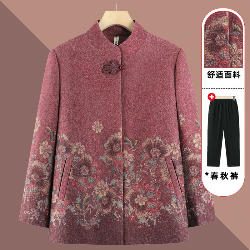 老年人秋装女外套80大寿老人衣服奶奶春秋休闲上衣老太太生日唐装