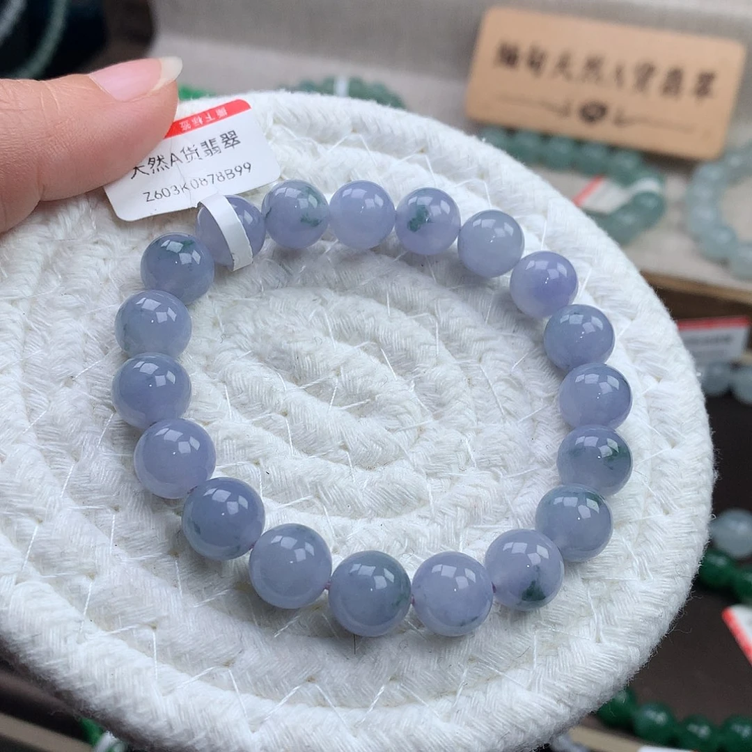 翡翠未镶嵌手链深紫阳绿，宠粉福利