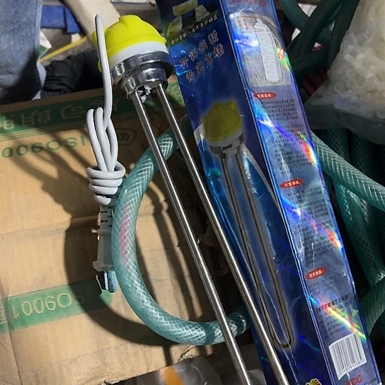 大哥看好下单闪电购