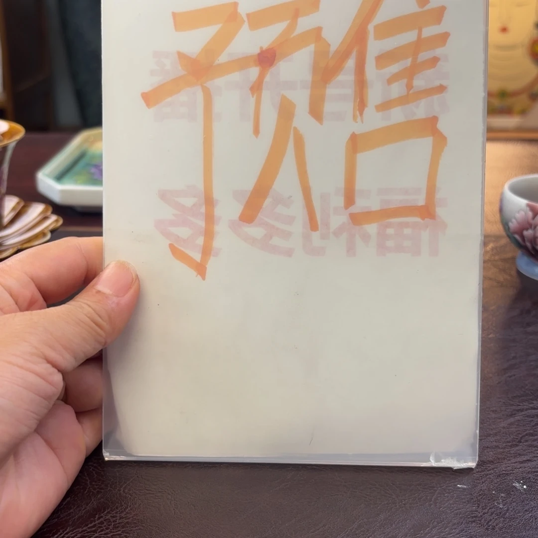 景德镇纯手工制作工艺陶瓷