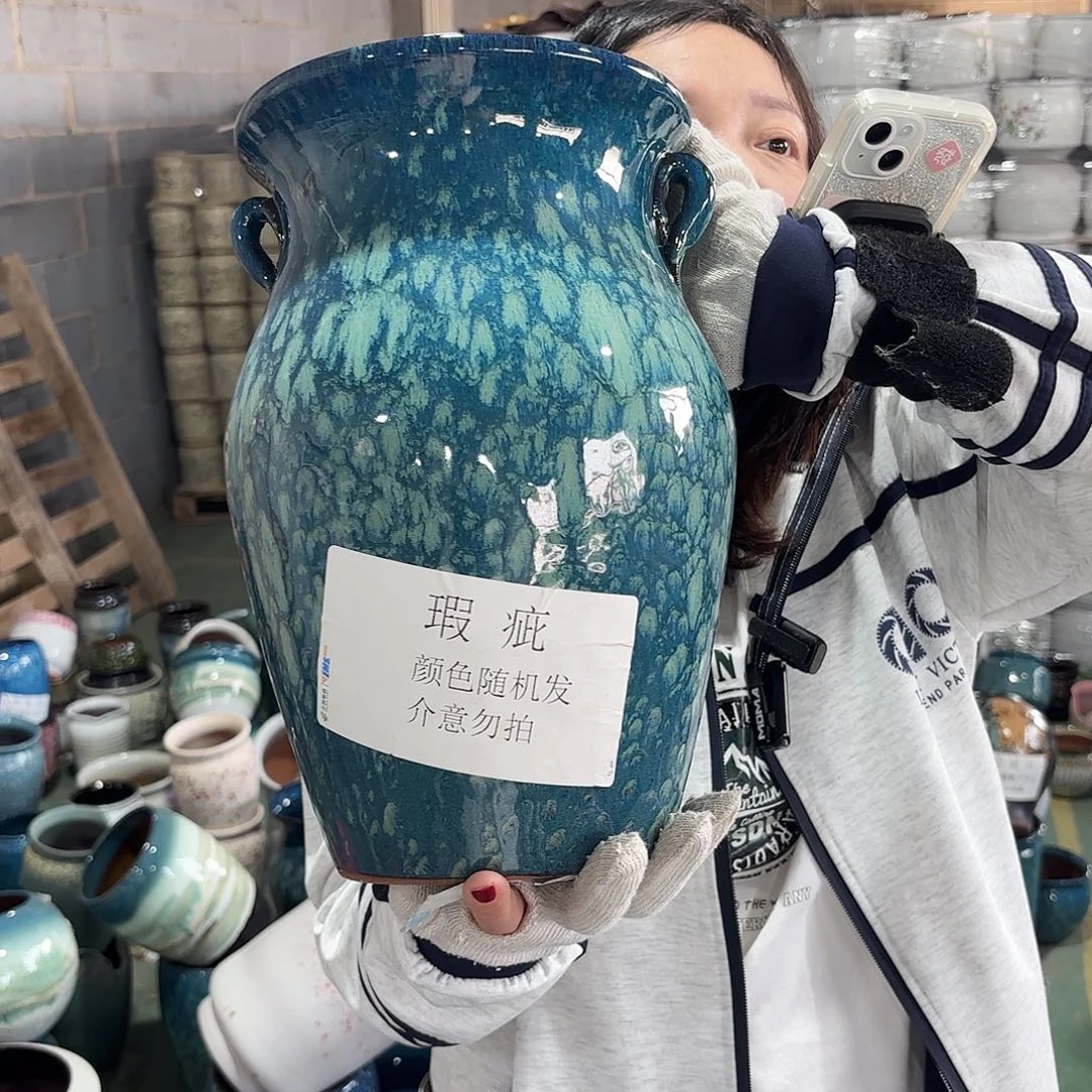 32/20瑕疵瑕疵一个