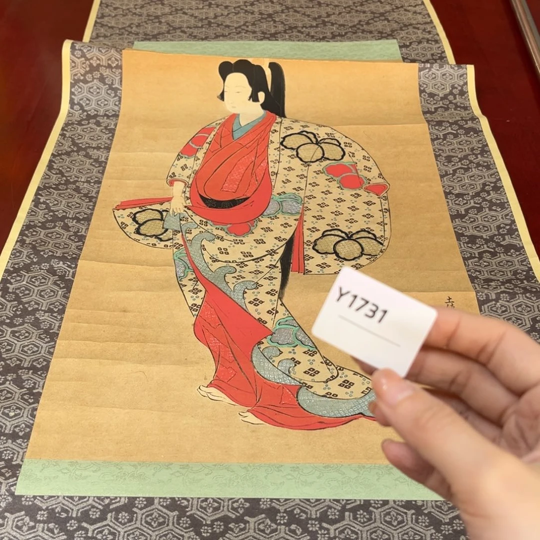 帝***尘书法字画哈哈哈哈哈哈哈