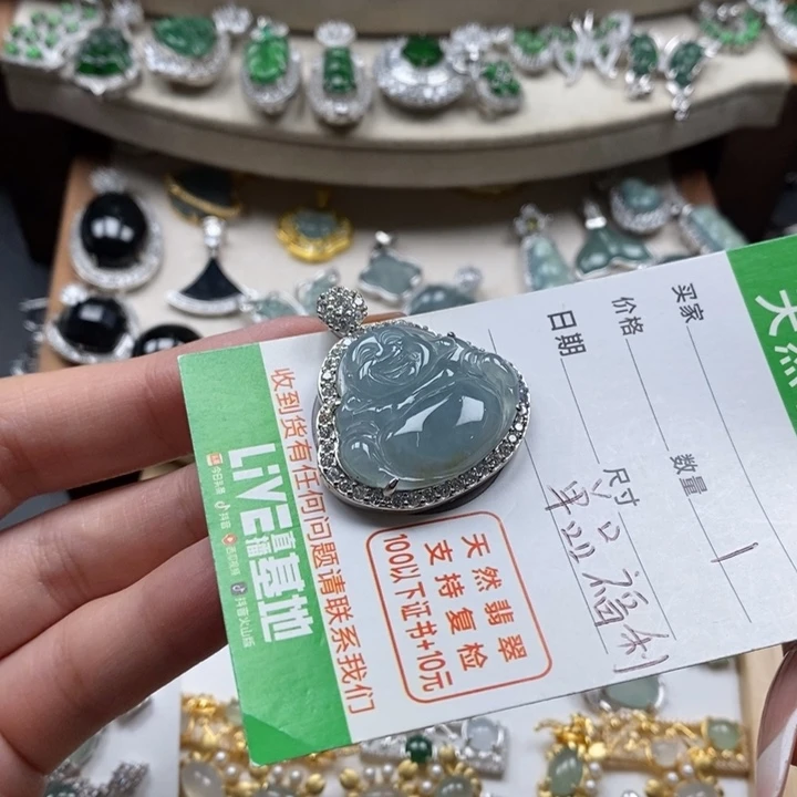 翡翠颈饰未镶嵌翡翠