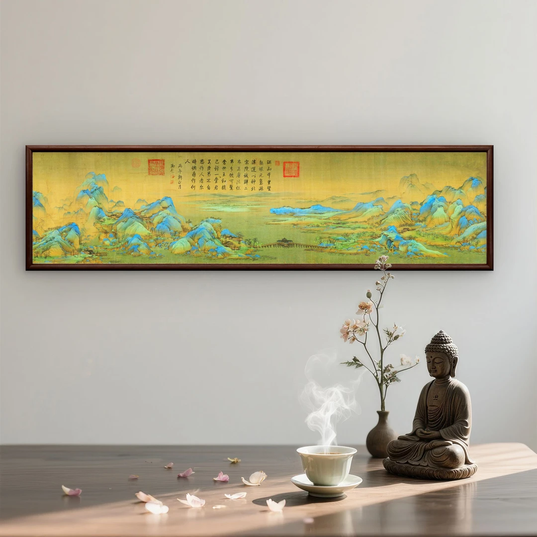 9689-40*150千里江山中式装饰画书房茶室办公室沙发背景床头