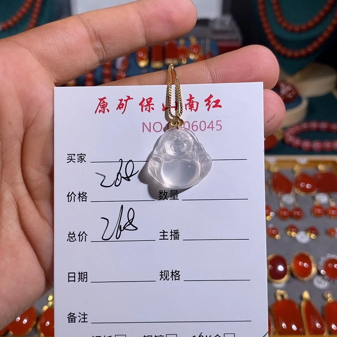 18K金镶嵌颈饰玛瑙/玉髓