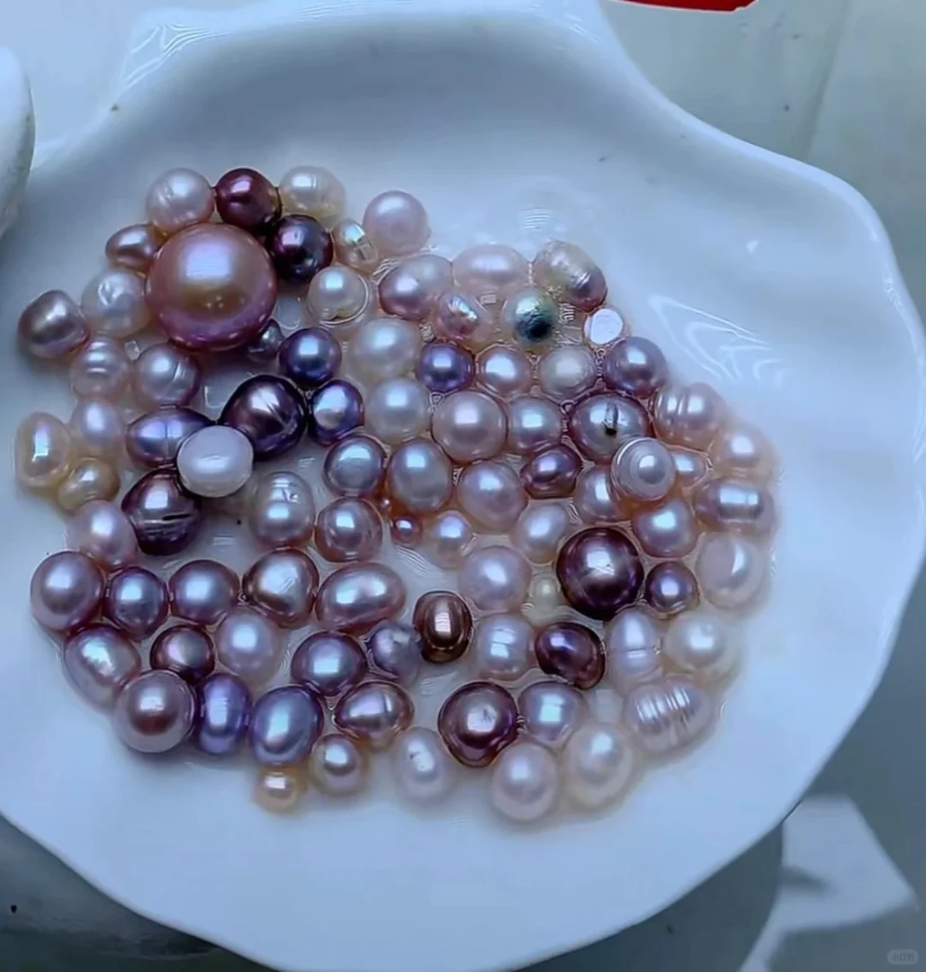 七彩无核多珠蚌（不退不换）可定制DIY定制成品