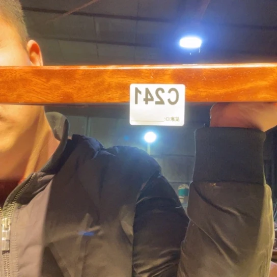 大叶紫檀（黑酸枝木类）豆**施241