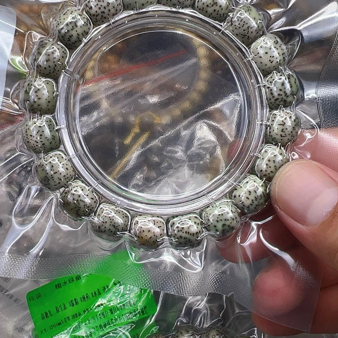 星月菩提手串108传说绿星月菩提单圈12×11
