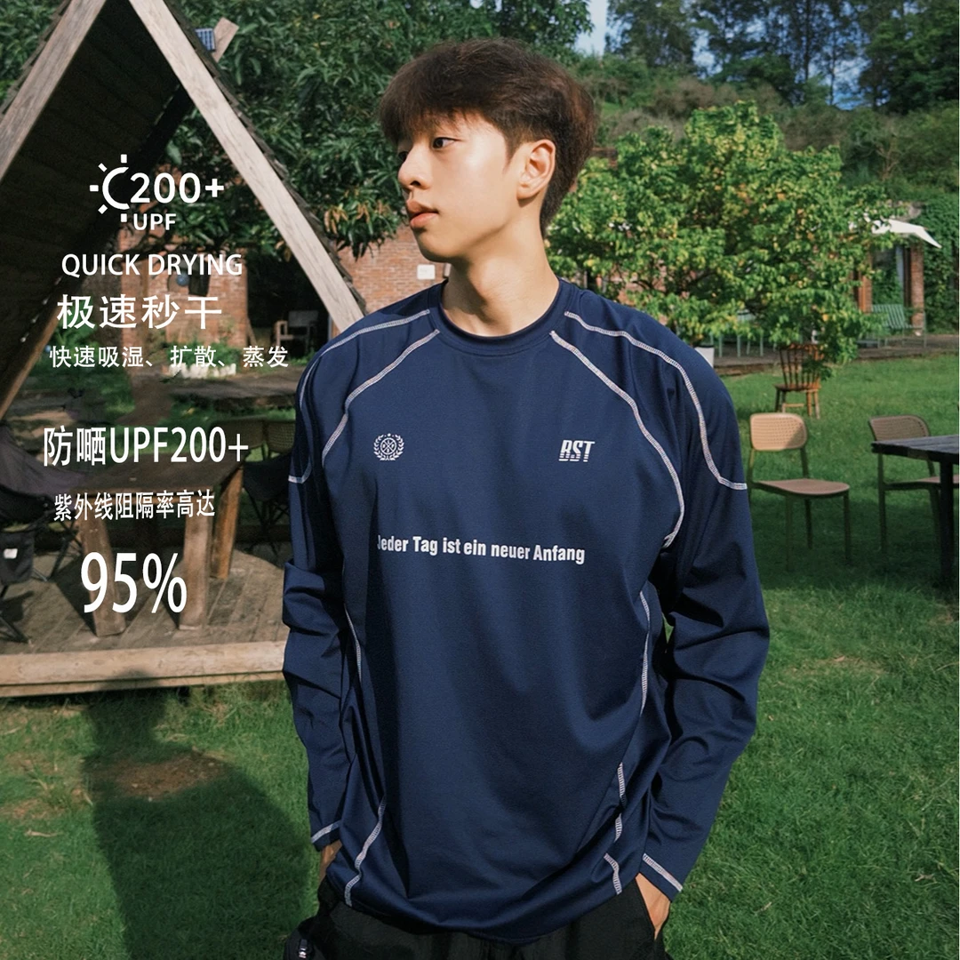 BST 美式复古哈苏线字母印花拼接显型运动休闲防嗮速干宽松T恤