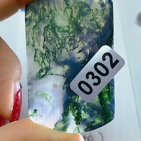 未镶嵌颈饰玛瑙/玉髓云****姐