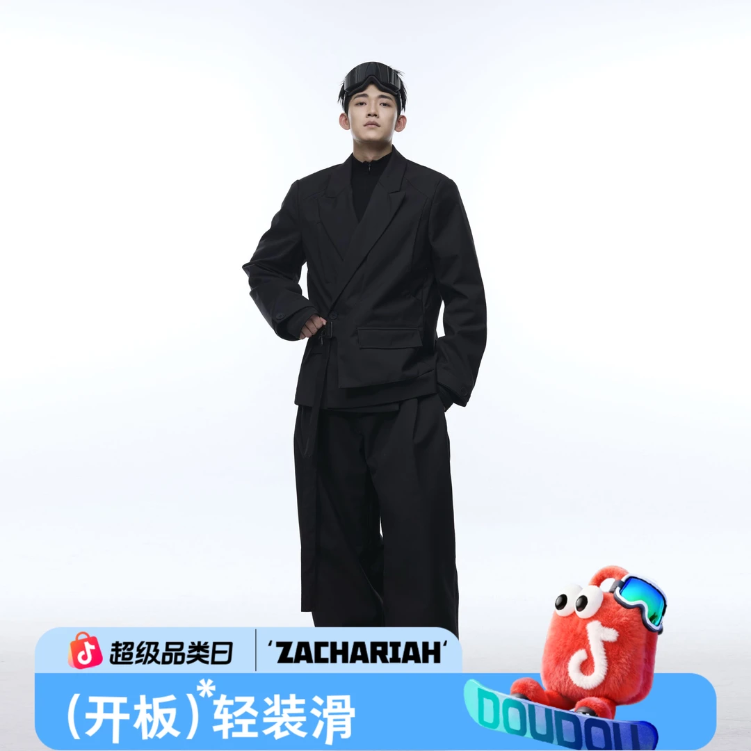 ZACHARIAH 25/26【双层典雅黑】解构西装暴徒雅痞滑雪服3L潮流保暖