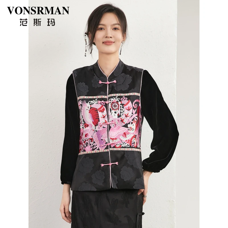 新中式牡丹刺绣马甲女2025秋季新款高级感时尚国风气质百搭上衣潮