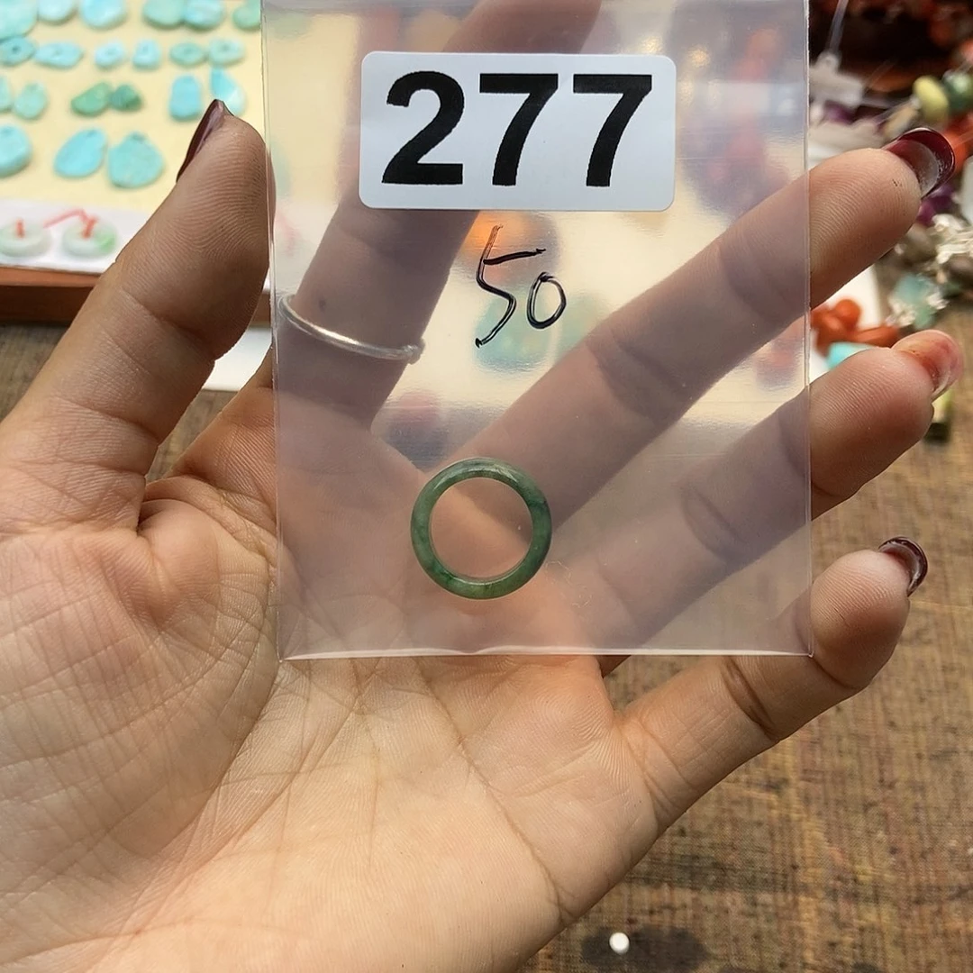 【闪购商品】翡翠挂件未镶嵌用****8配件