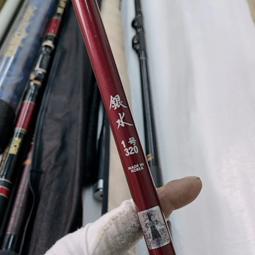 【闪购商品】钓鱼竿微瑕疵孤品