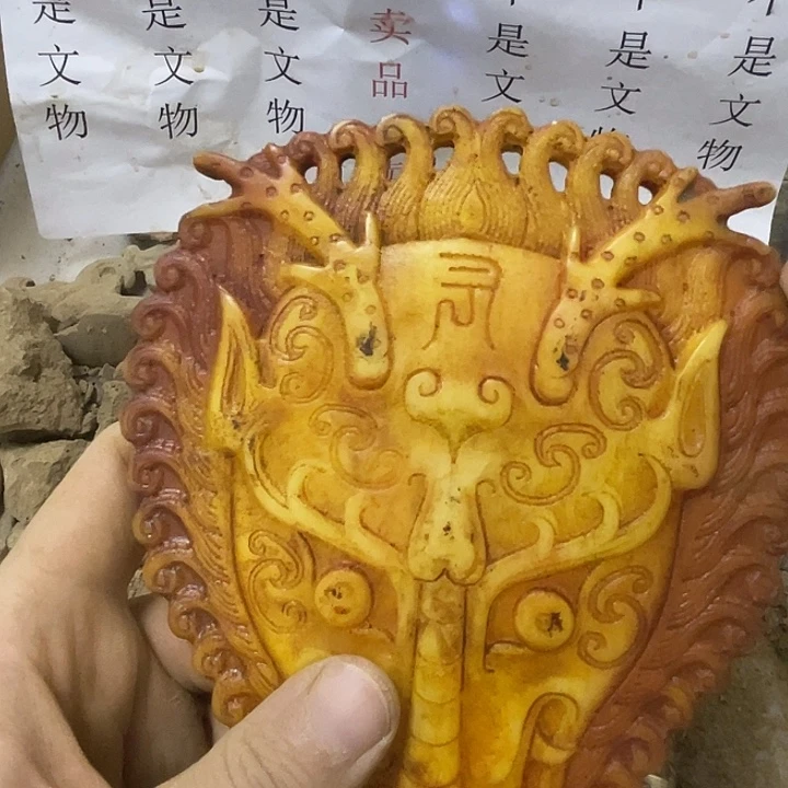 硅化玉未镶嵌啊啊啊啊啊啊啊啊