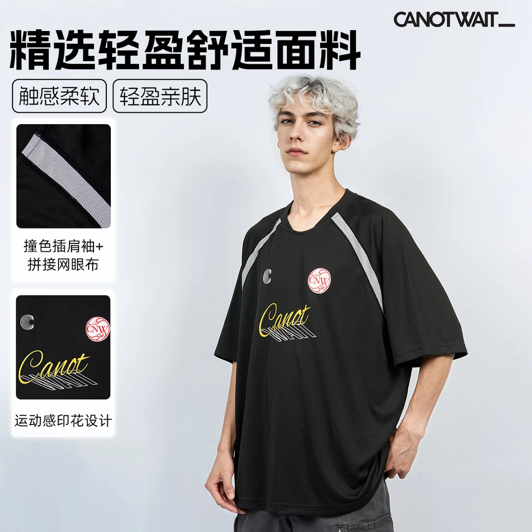 CANOTWAIT_陈伟霆字母印花运动风短袖T恤夏季亲肤舒适网眼短袖