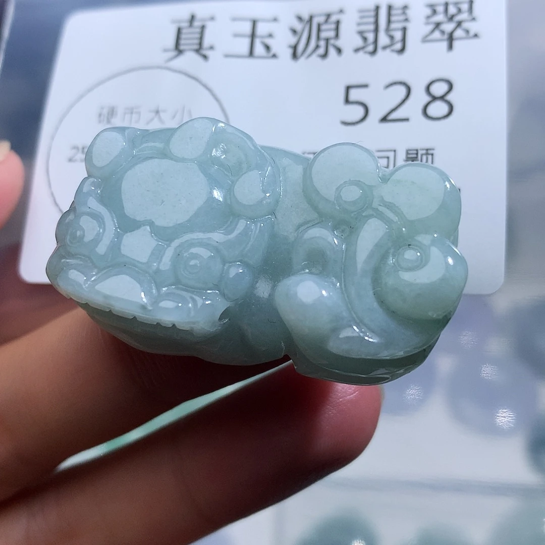 翡翠未镶嵌颈饰528