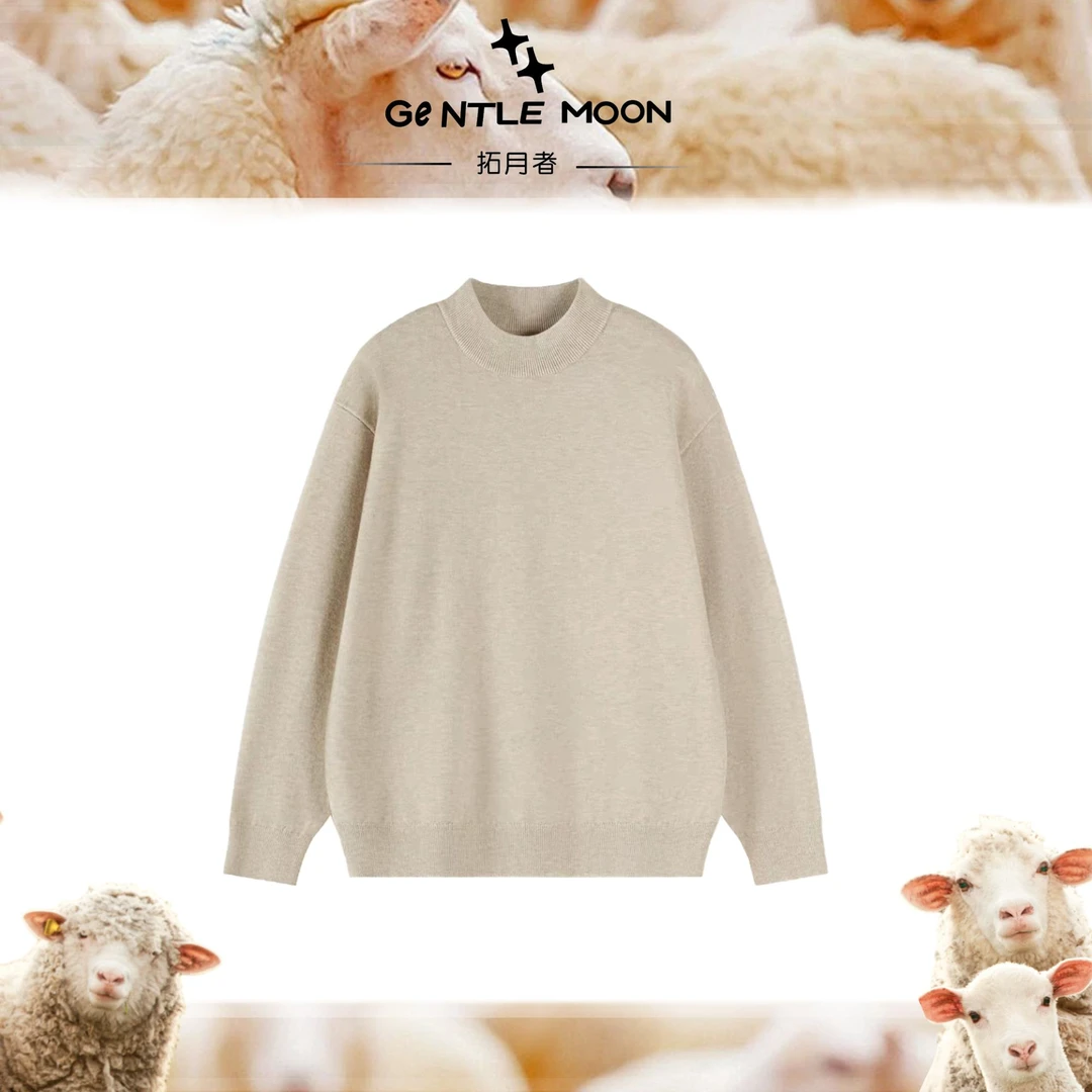Gentle Moon/拓月者【宠爱肌肤】18针打底羊毛衫