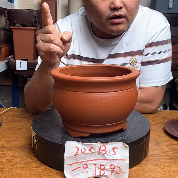 紫砂花盆货号一只JB92