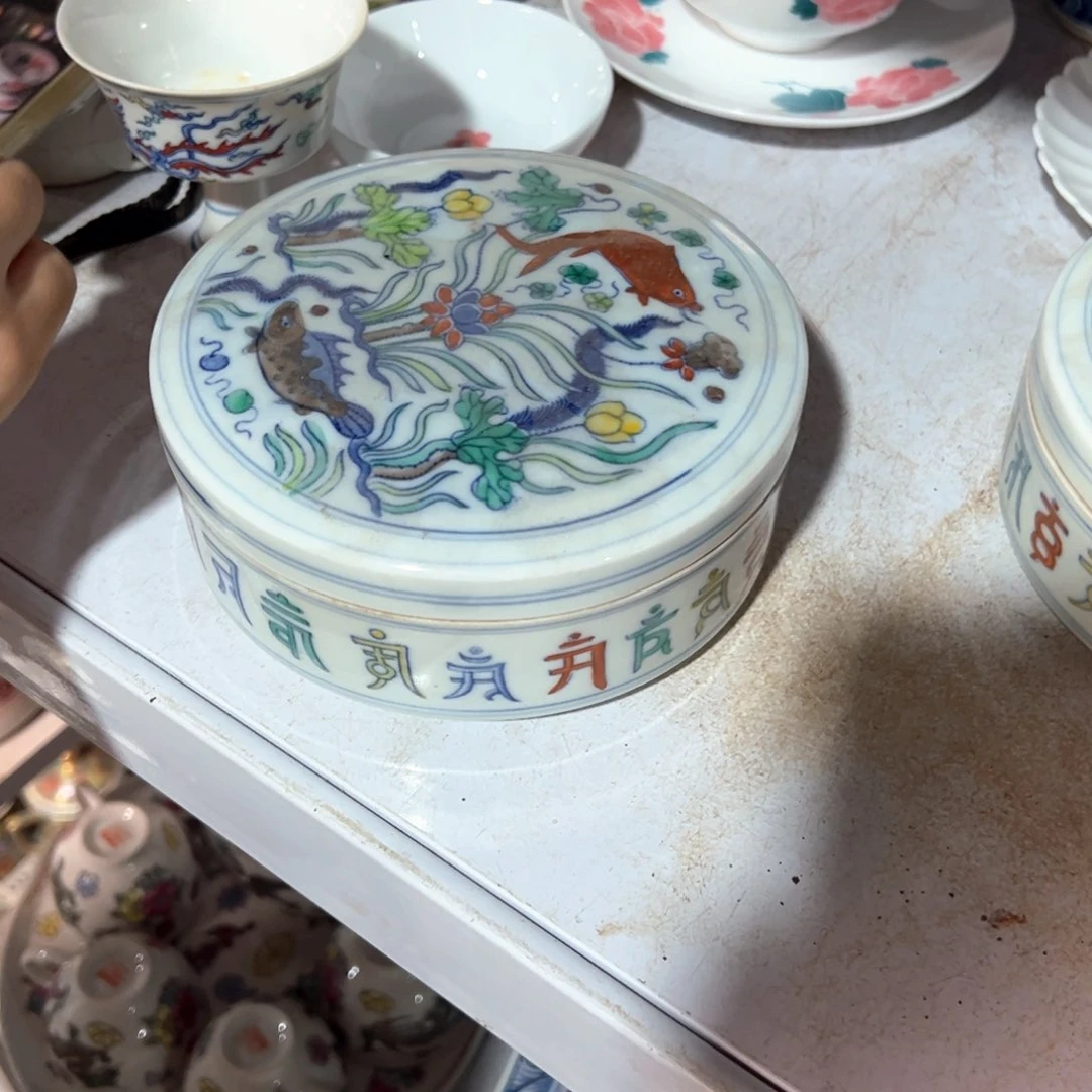 摆件陶瓷陶瓷材料加工