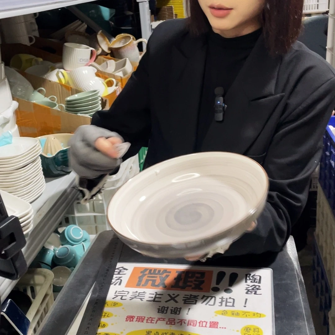 瓷片457。          2个