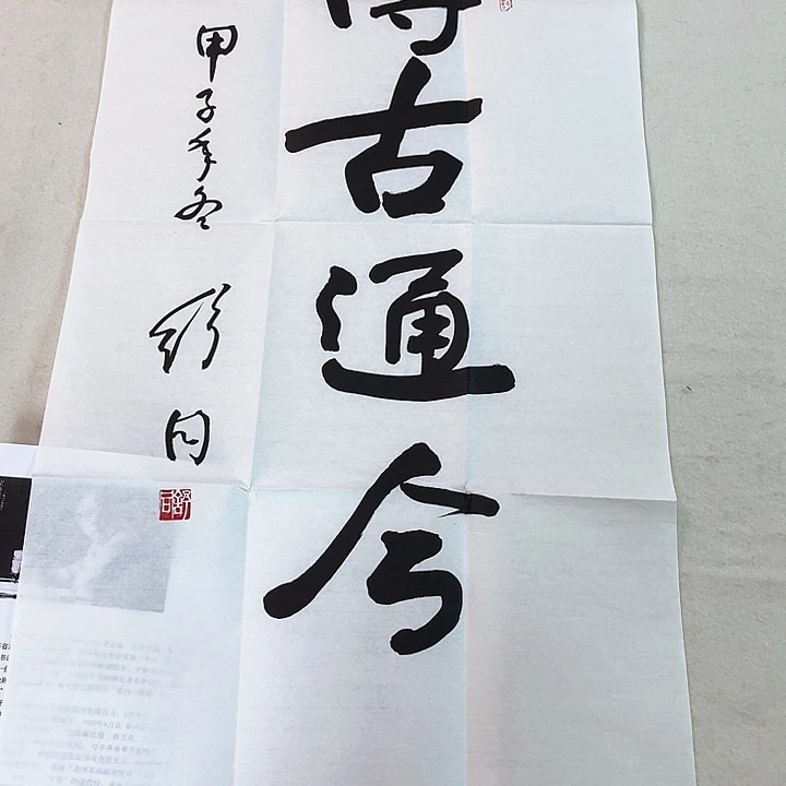 快来看看有你喜欢的