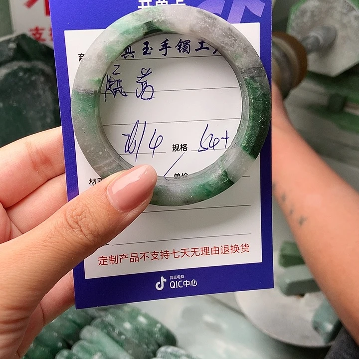 石英质玉手镯未镶嵌^****^