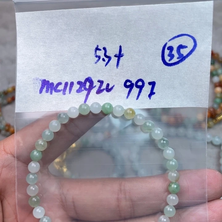 定制翡翠未镶嵌不退不换