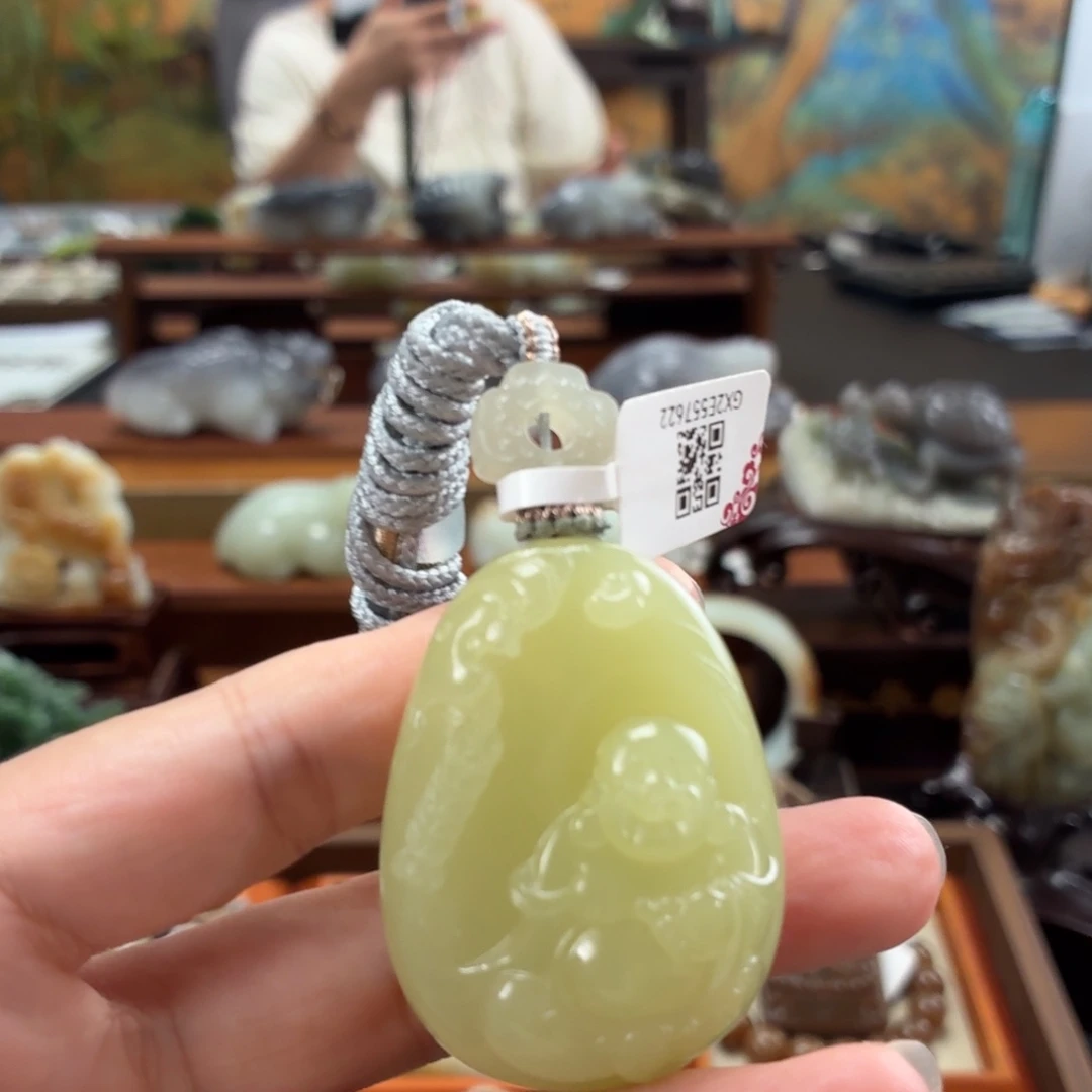 和田玉（糖玉）未镶嵌吊坠(赠链)
