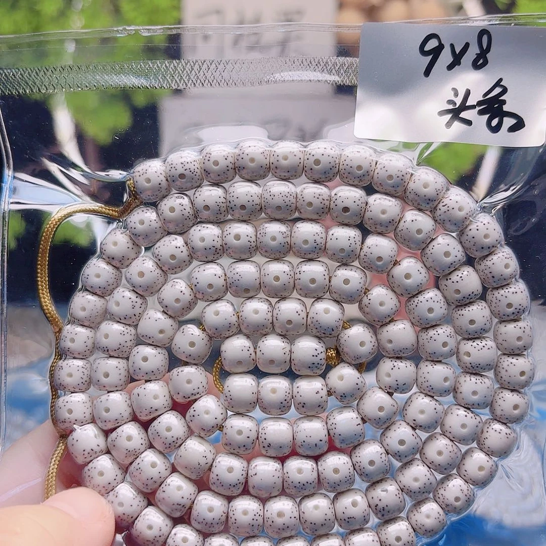 星月菩提把件星月