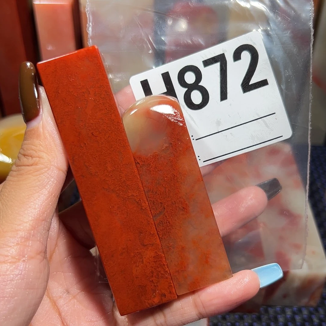 【闪购商品】寿山石印石A****r老挝石