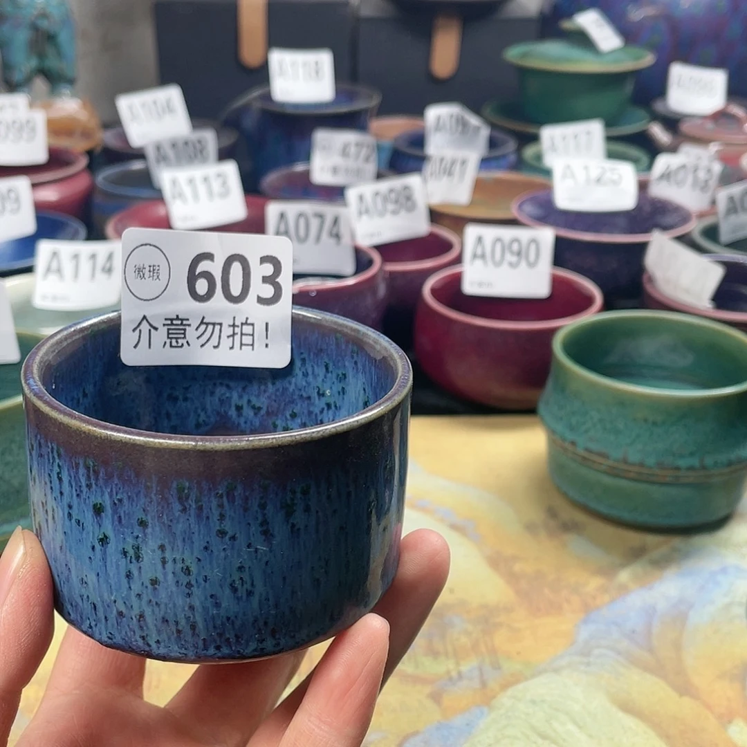 神后钧瓷高温烧制微瑕