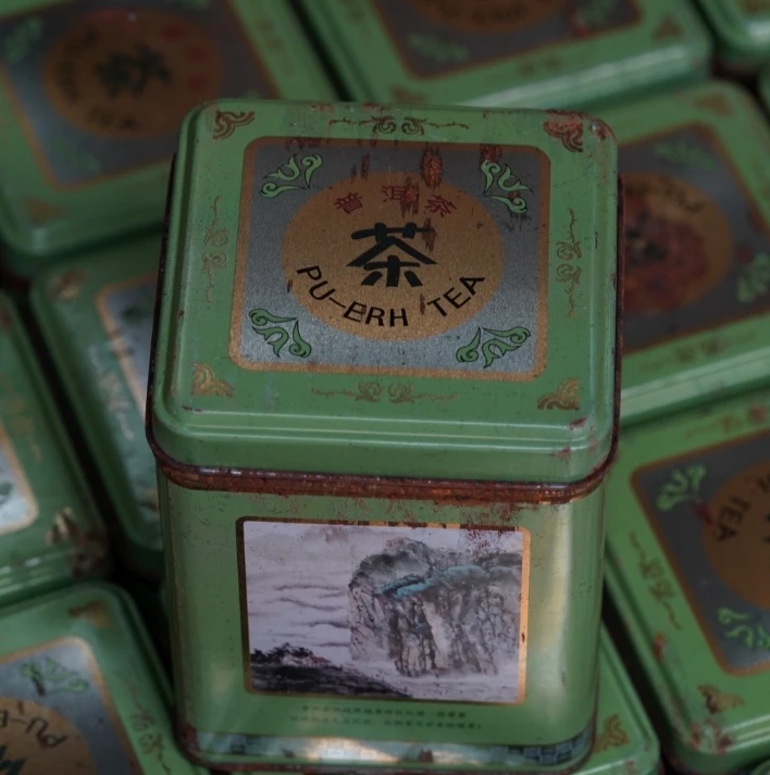 90年代绿罐普洱熟茶180g